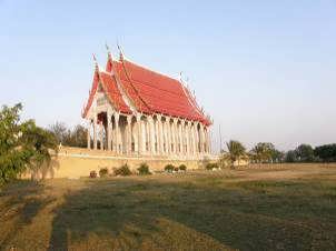 Bangkao cha am