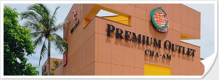 Premium Outlet cha-am