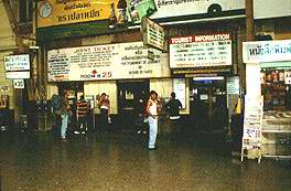 BANGKOK TRAIN STATION