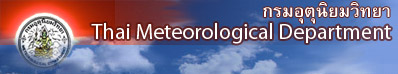Thai Meteorological 